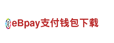 专注创新，赌球软件大全游戏开发公司为您打造顶尖游戏体验！
